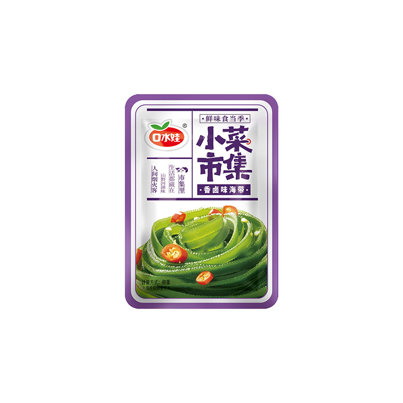 香鹵味海帶