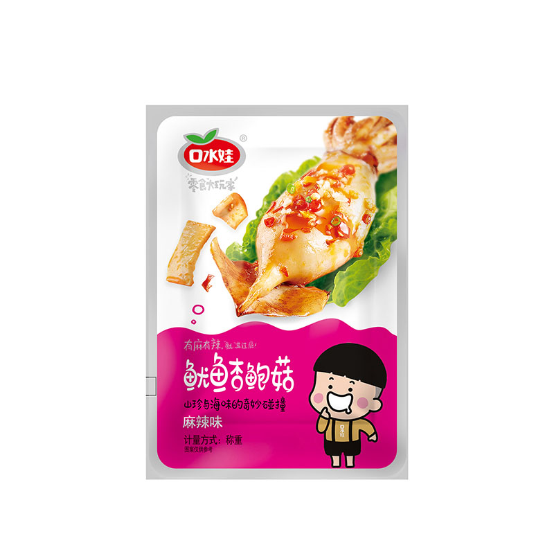 魷魚杏鮑菇（麻辣味）