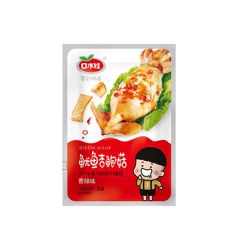 魷魚杏鮑菇（香辣味）